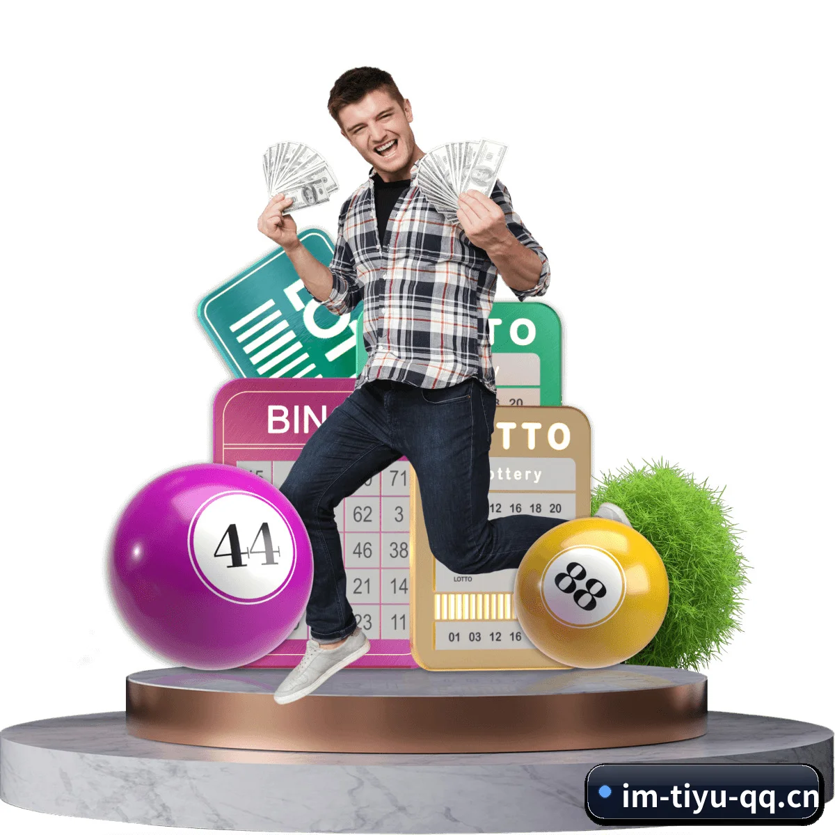 im官网 APP 界面
