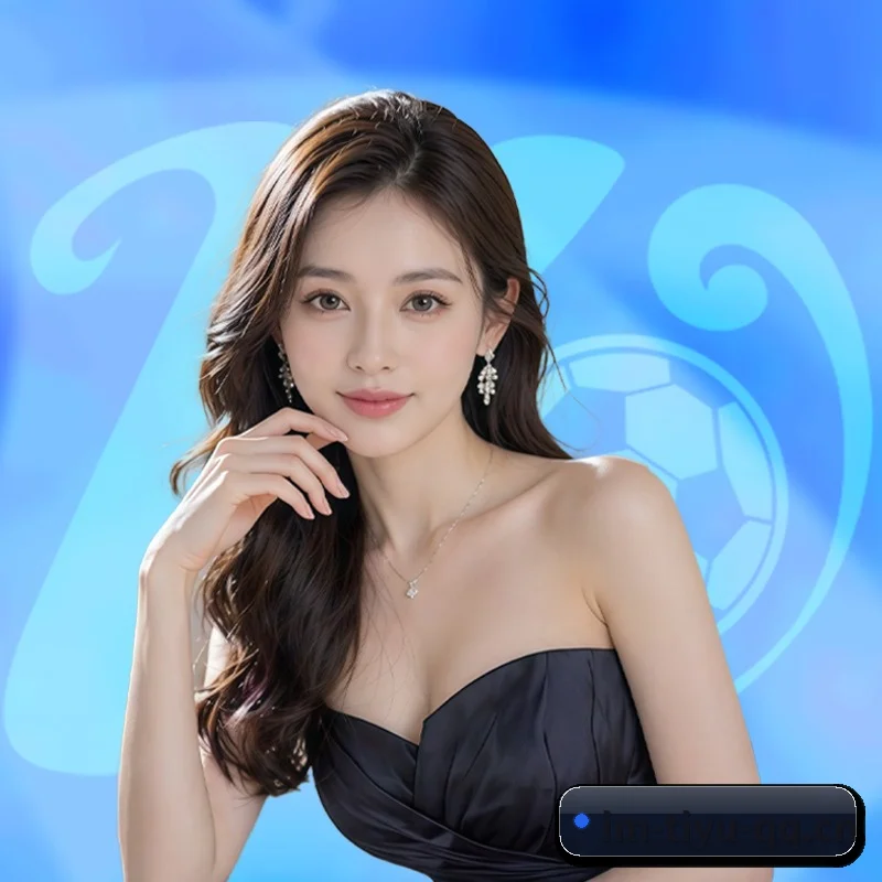 im官网 APP